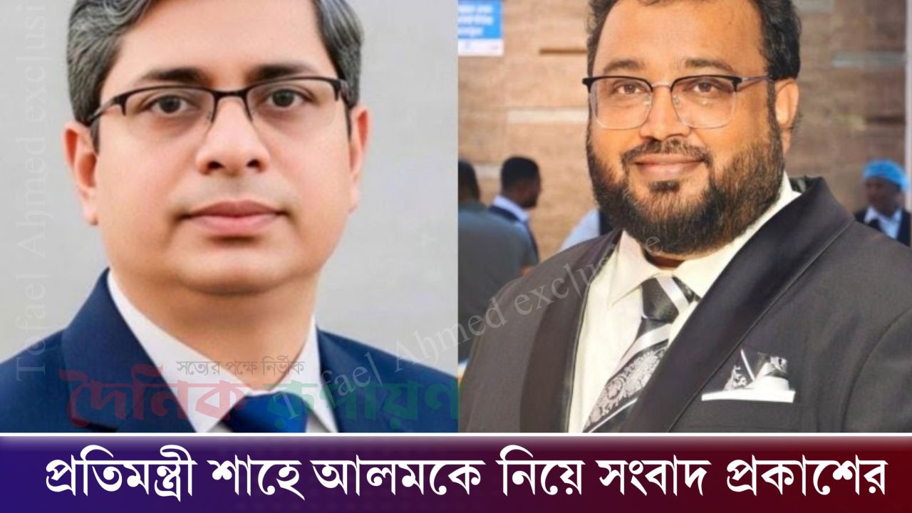 সম্পাদক গ্রেপ্তারের পর আলোচনায় মানহানি মামলা, ‘আমার নির্দেশনা নেই’ বললেন প্রতিমন্ত্রী শাহে আলম; চাপে বাদী?
