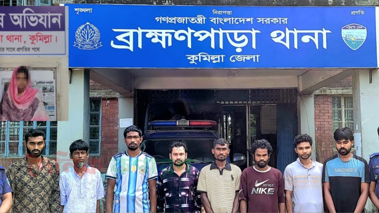 ব্রাহ্মণপাড়ায় পুলিশের পৃথক অভিযানে গ্রেপ্তার ৯, গাঁজা ও ভারতীয় চাল উদ্ধার